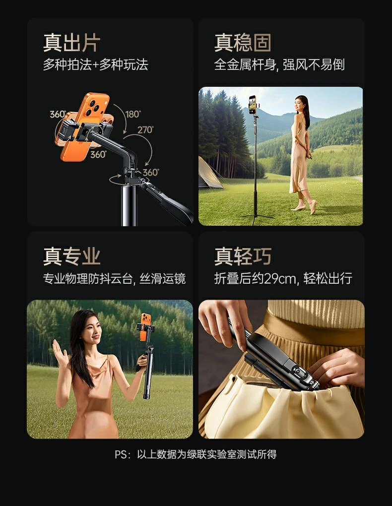 ugreen绿联-品质新体验,数码选绿联