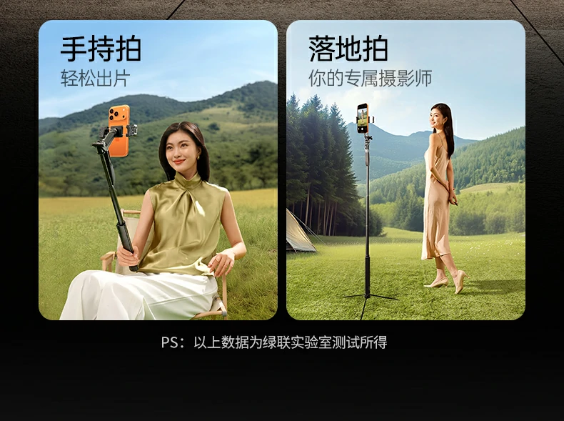 ugreen绿联-品质新体验,数码选绿联