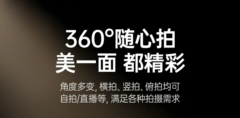 ugreen绿联-品质新体验,数码选绿联