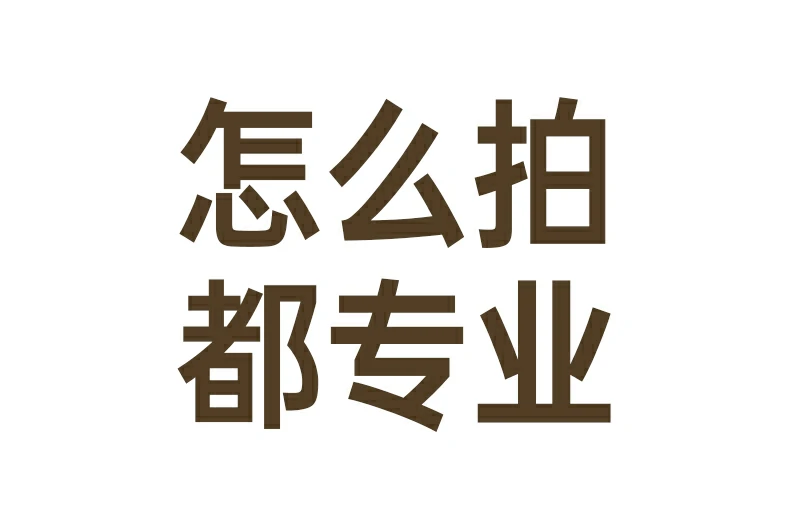 ugreen绿联-品质新体验,数码选绿联