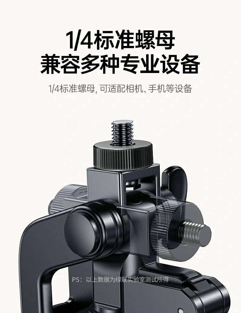 ugreen绿联-品质新体验,数码选绿联
