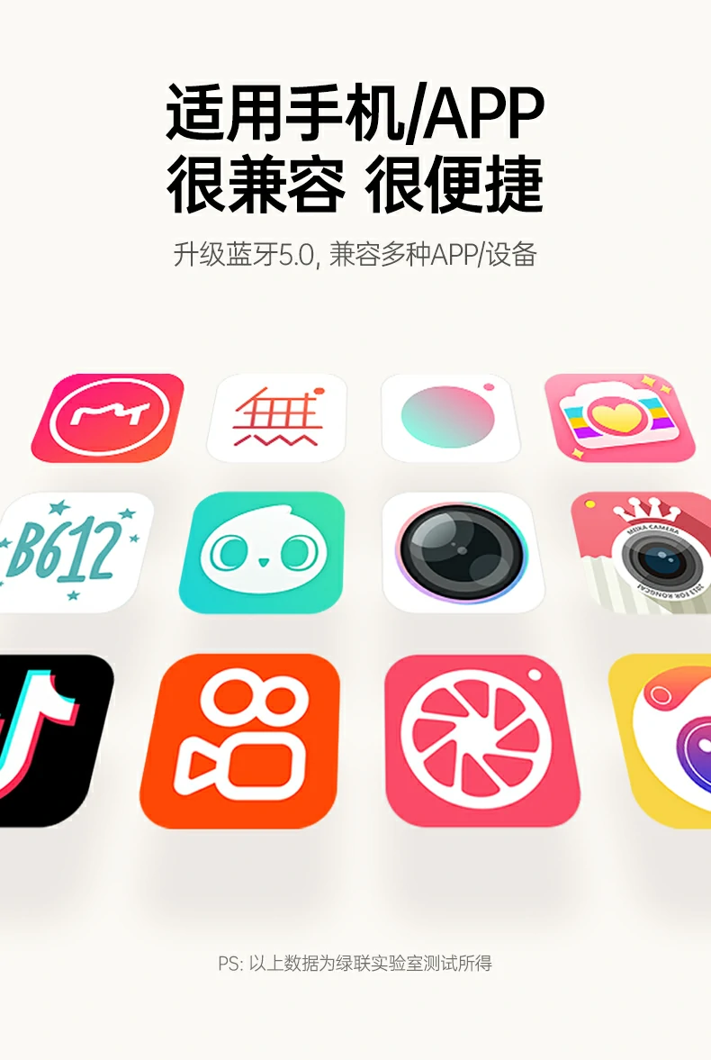 ugreen绿联-品质新体验,数码选绿联