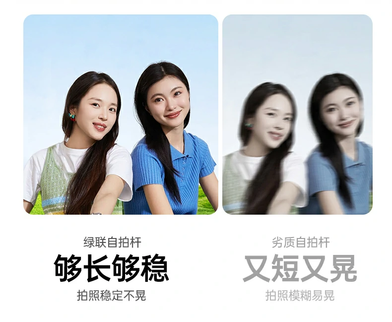 ugreen绿联-品质新体验,数码选绿联