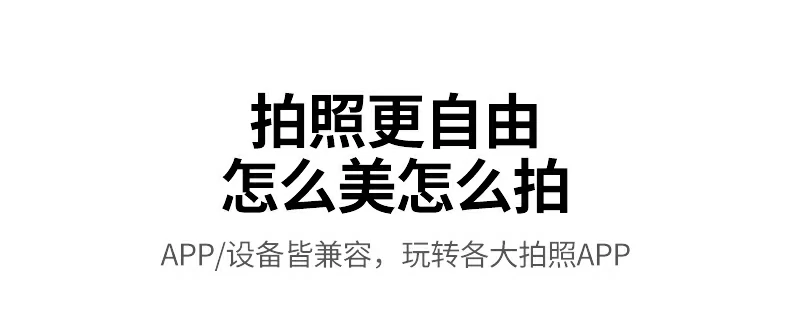 ugreen绿联-品质新体验,数码选绿联