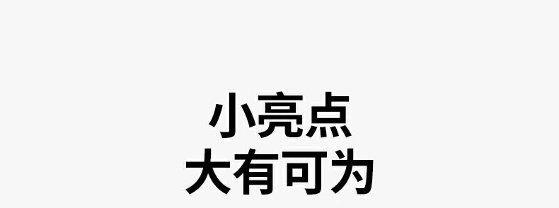 ugreen绿联-品质新体验,数码选绿联