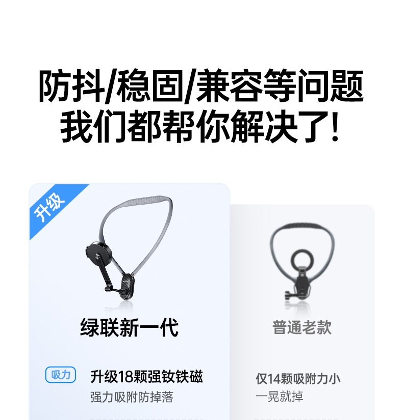 ugreen绿联-更专业更安心的数码品牌 ugreen绿联-更专业更安心的数码品牌