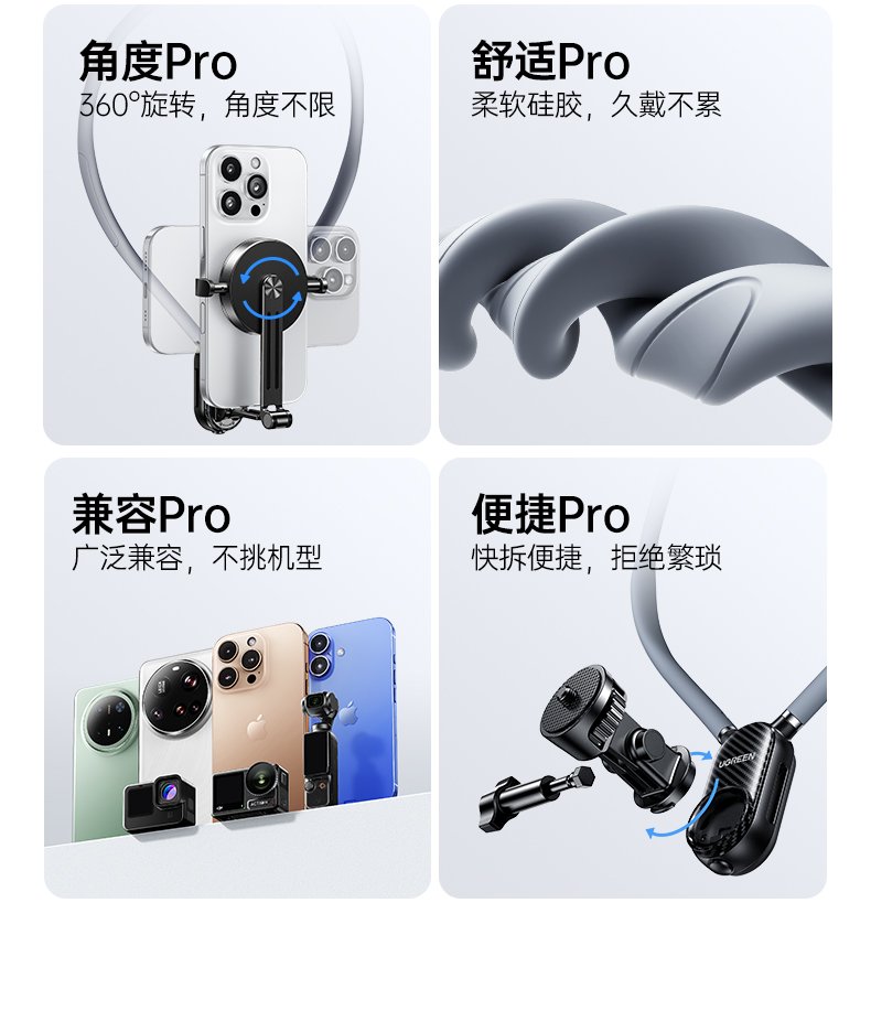 ugreen绿联-更专业更安心的数码品牌 ugreen绿联-更专业更安心的数码品牌