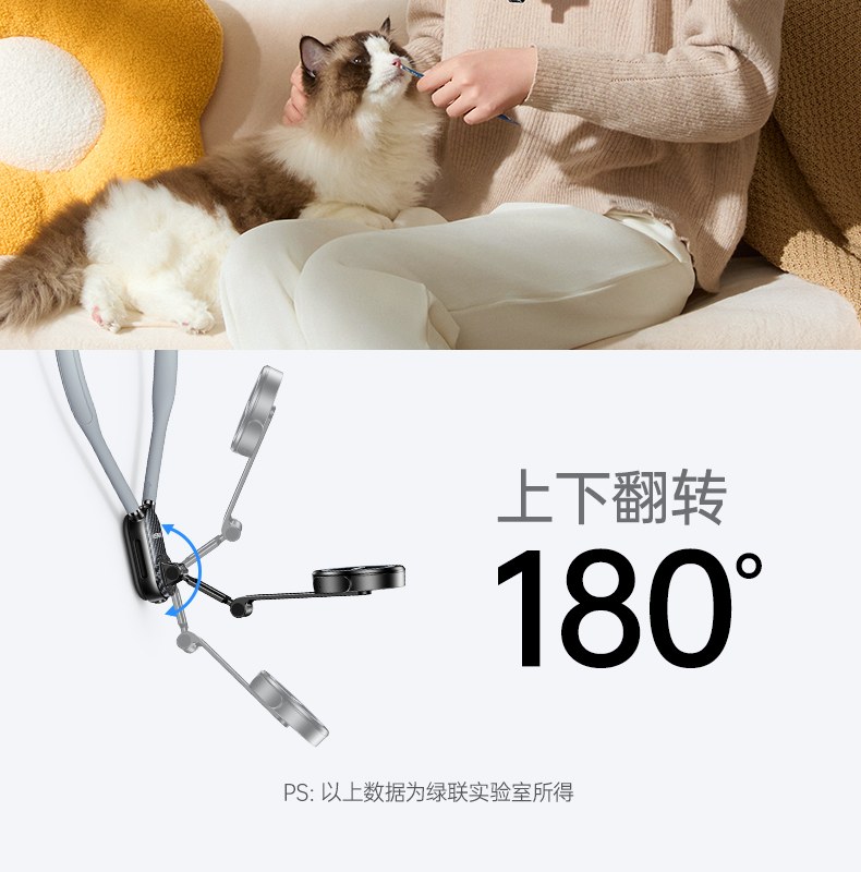 ugreen绿联-更专业更安心的数码品牌 ugreen绿联-更专业更安心的数码品牌