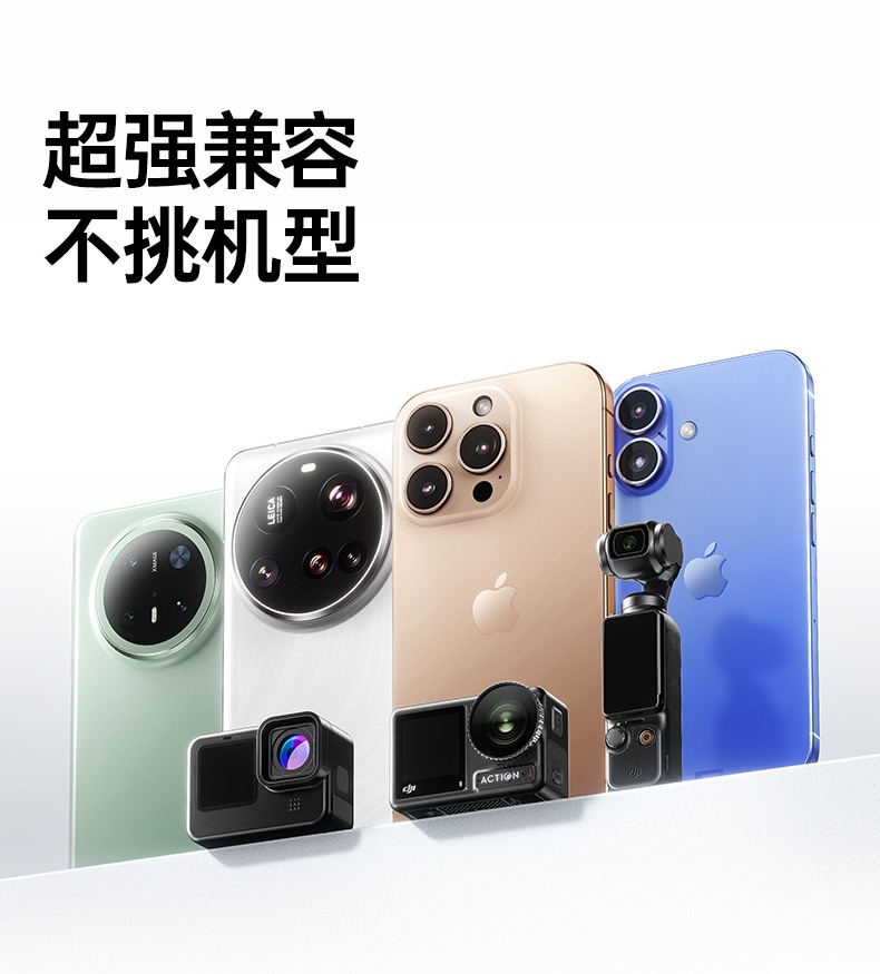 ugreen绿联-更专业更安心的数码品牌 ugreen绿联-更专业更安心的数码品牌