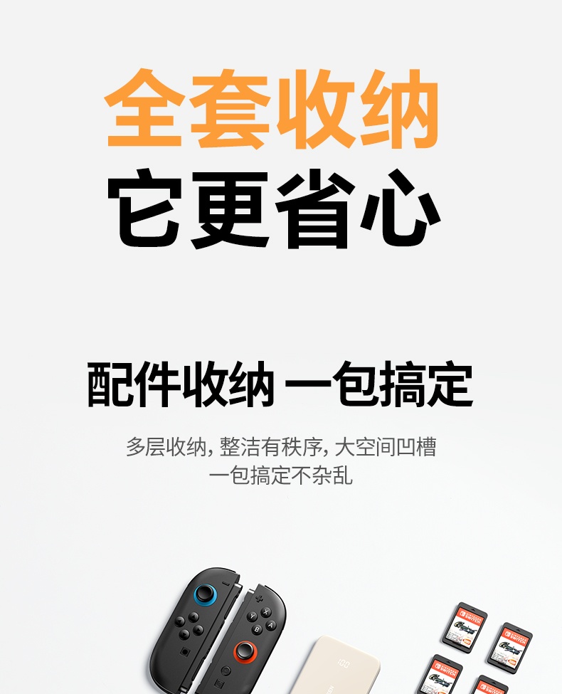 ugreen绿联-更专业更安心的数码品牌 ugreen绿联-更专业更安心的数码品牌