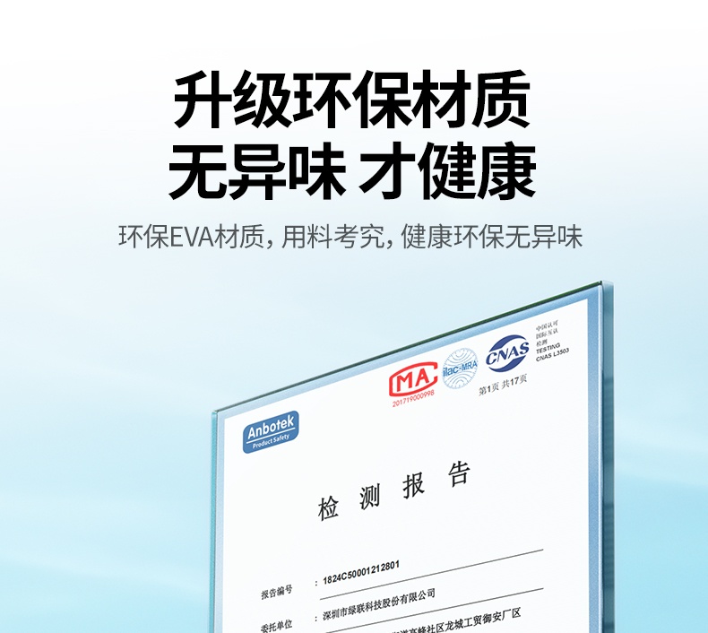 ugreen绿联-更专业更安心的数码品牌 ugreen绿联-更专业更安心的数码品牌