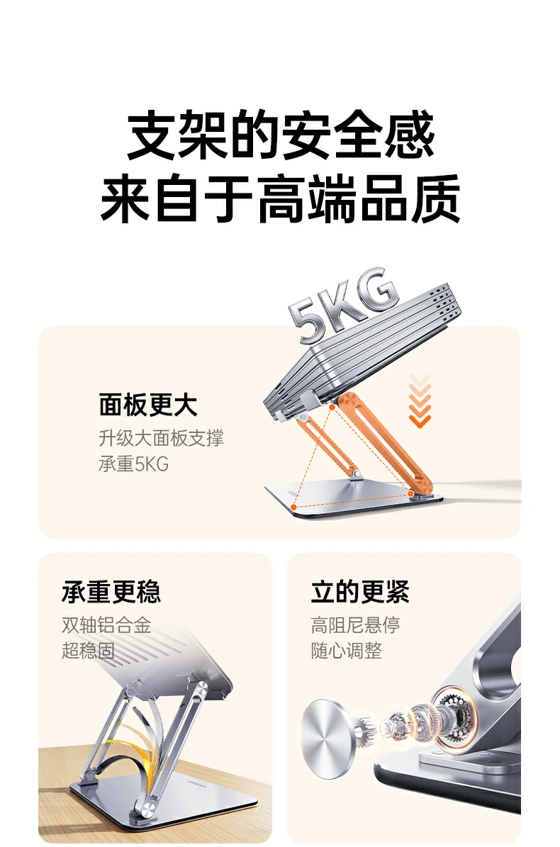 ugreen绿联-品质新体验,数码选绿联