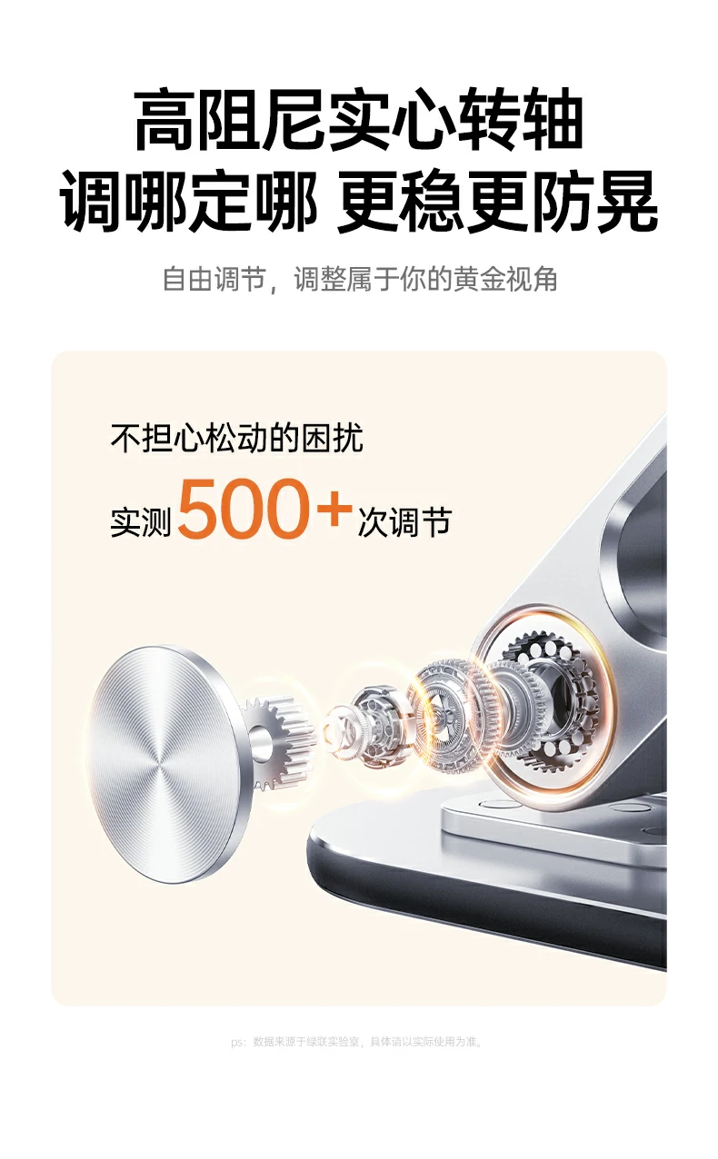 ugreen绿联-品质新体验,数码选绿联