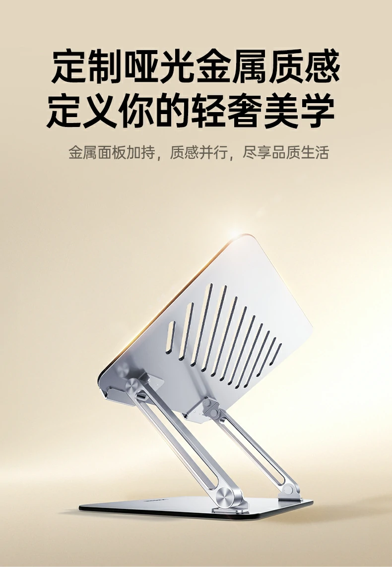 ugreen绿联-品质新体验,数码选绿联