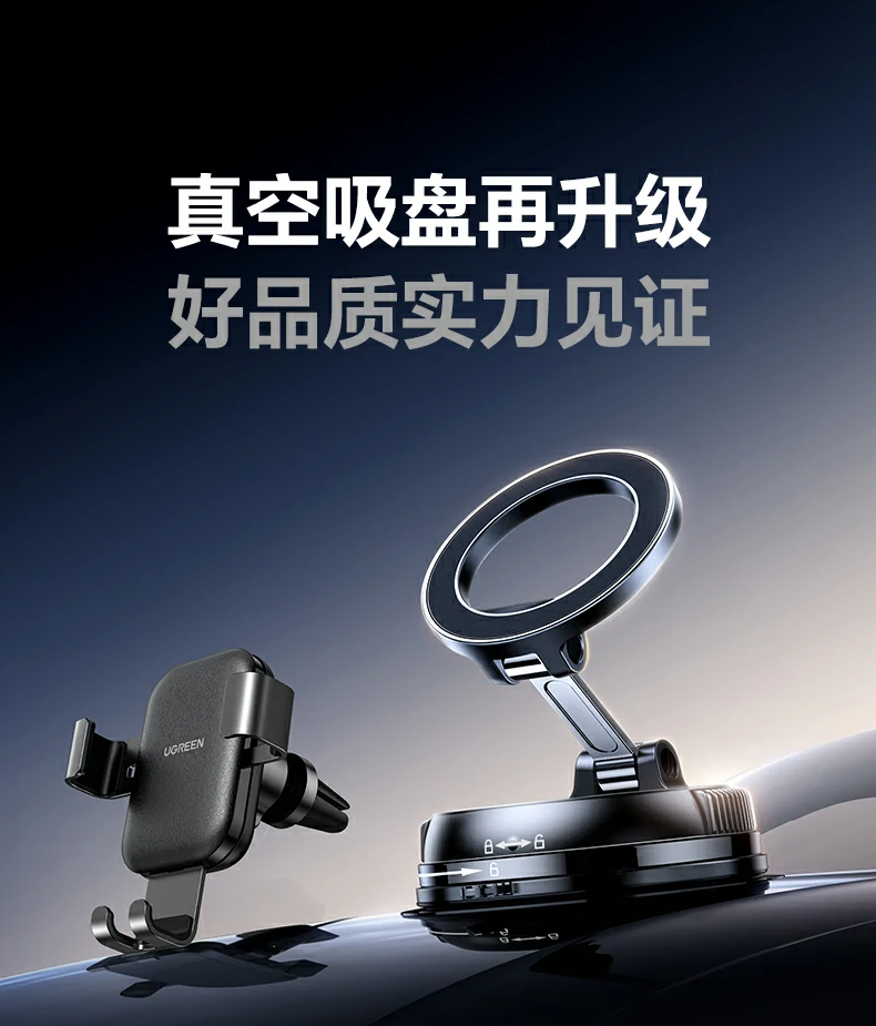 ugreen绿联-品质新体验,数码选绿联