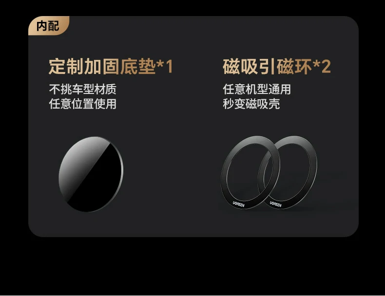 ugreen绿联-品质新体验,数码选绿联