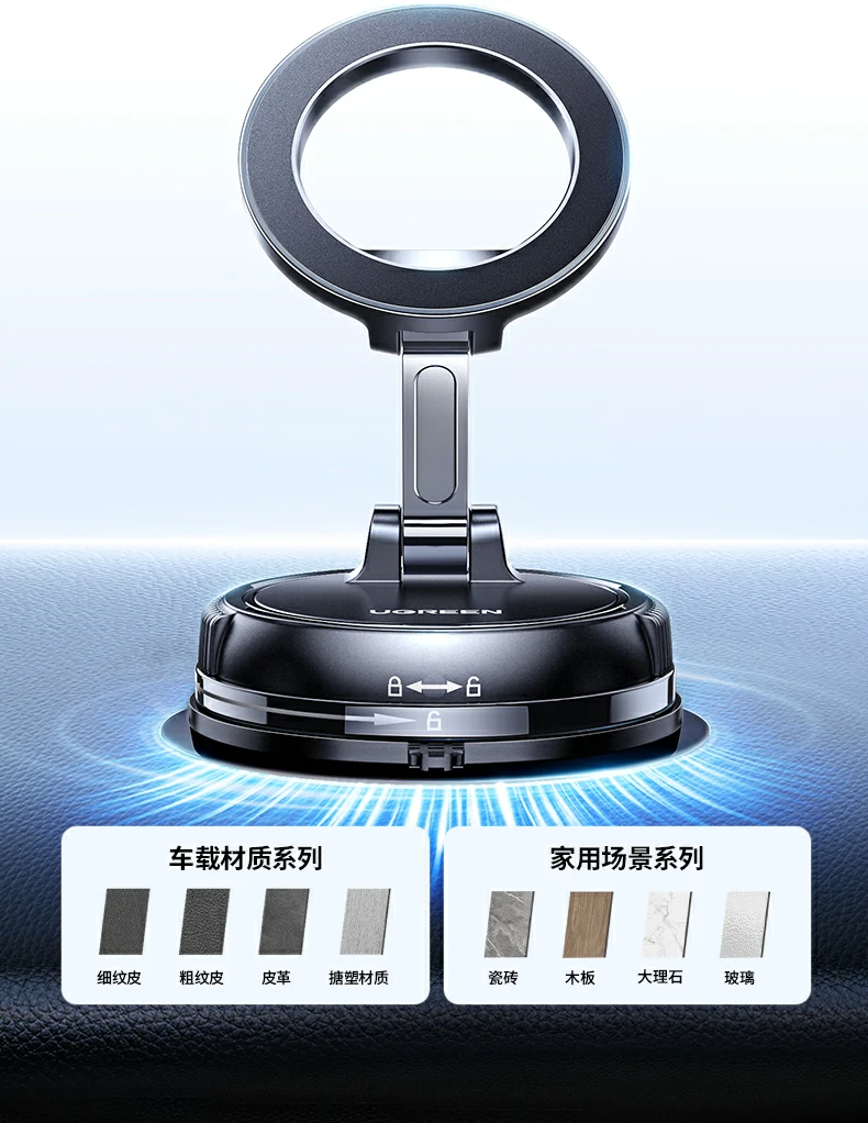 ugreen绿联-品质新体验,数码选绿联