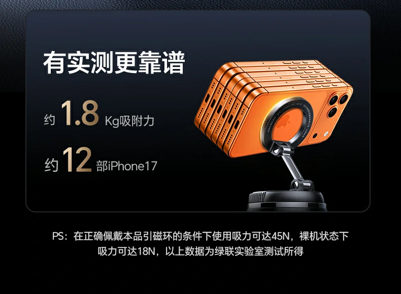 ugreen绿联-品质新体验,数码选绿联