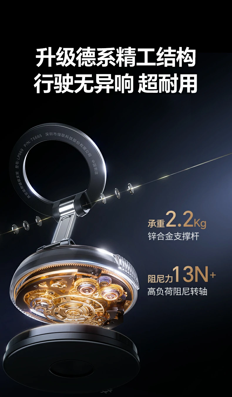 ugreen绿联-品质新体验,数码选绿联