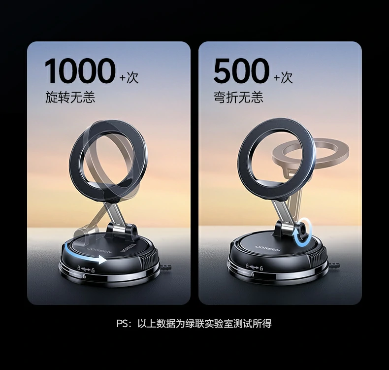 ugreen绿联-品质新体验,数码选绿联
