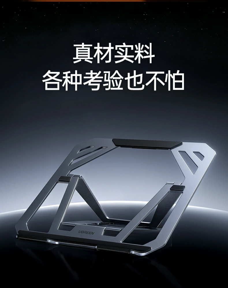 ugreen绿联-品质新体验,数码选绿联