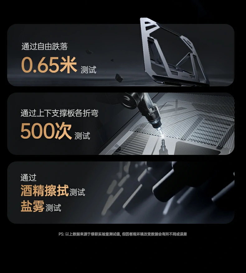 ugreen绿联-品质新体验,数码选绿联