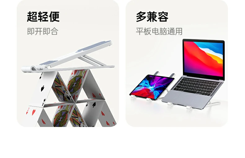 ugreen绿联-品质新体验,数码选绿联