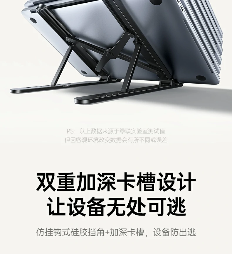 ugreen绿联-品质新体验,数码选绿联