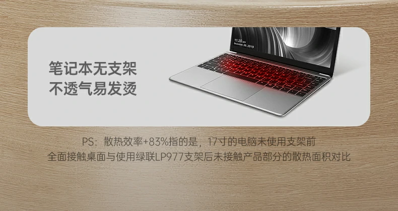 ugreen绿联-品质新体验,数码选绿联