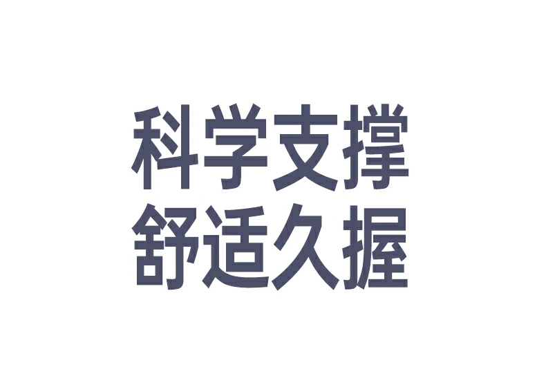 绿联m571p双模鼠标 支持多设备快速切换