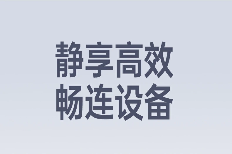 绿联无线垂直鼠标 兼容笔记本与台式电脑