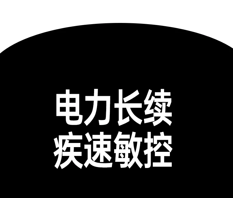 绿联无线垂直鼠标 小巧便携外出使用方便