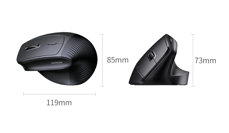 绿联垂直无线鼠标 彩盒包装专业质感