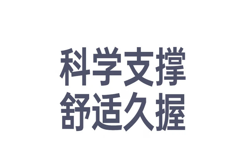 绿联m571s内置500mah锂电池续航说明图
