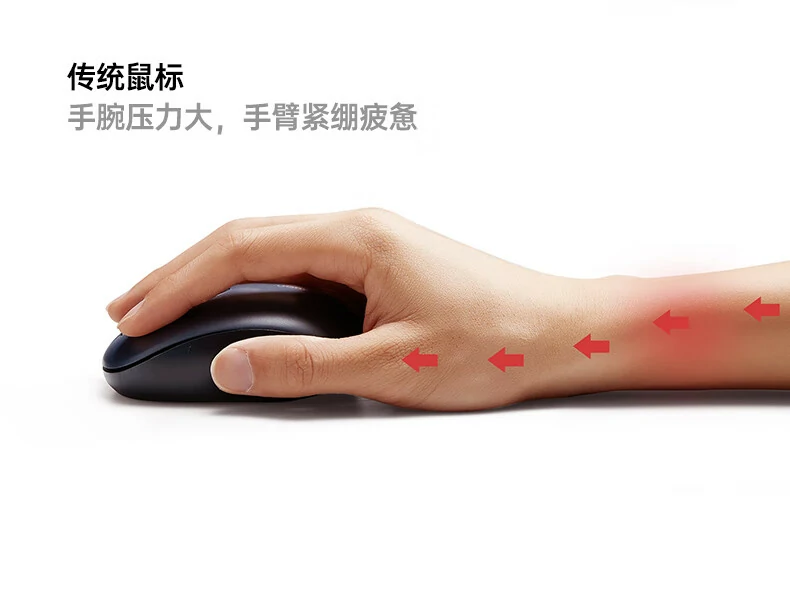 绿联m571s办公场景使用图，搭配笔记本高效工作