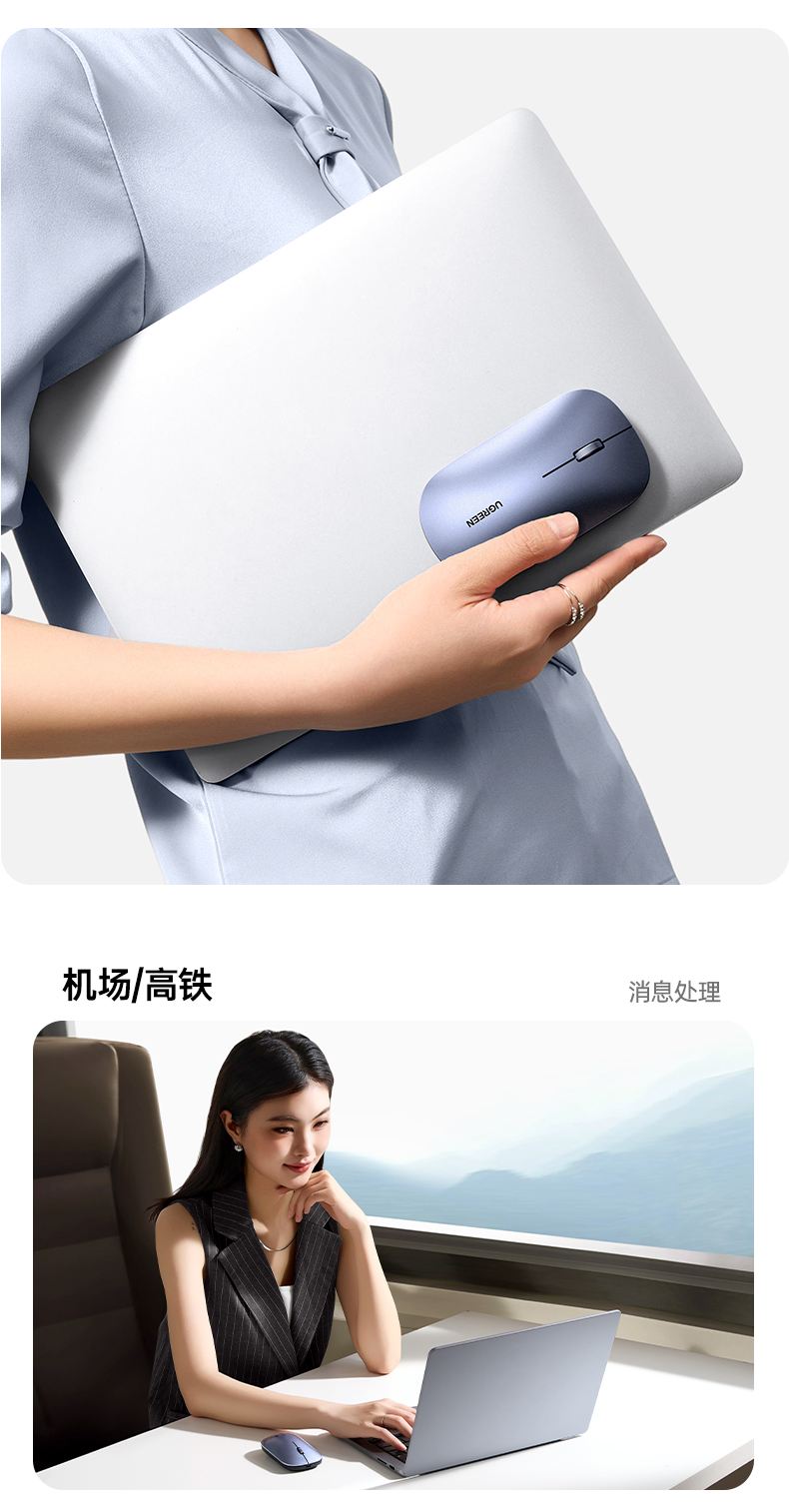 ugreen绿联-更专业更安心的数码品牌 ugreen绿联-更专业更安心的数码品牌