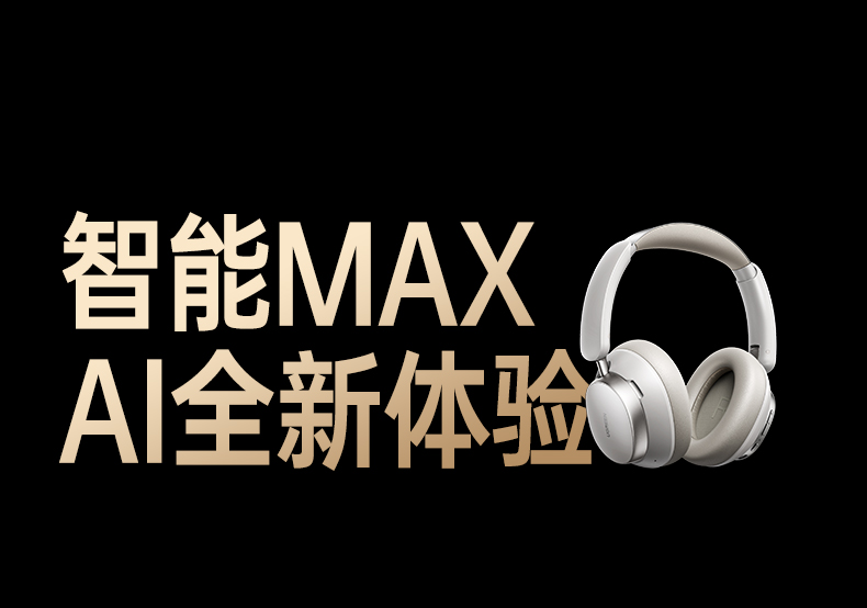 ugreen绿联-更专业更安心的数码品牌