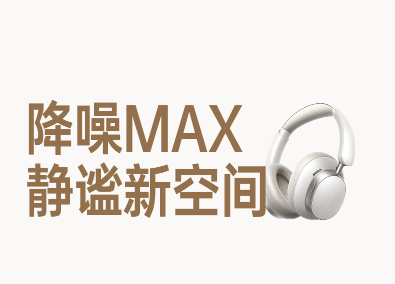 ugreen绿联-更专业更安心的数码品牌