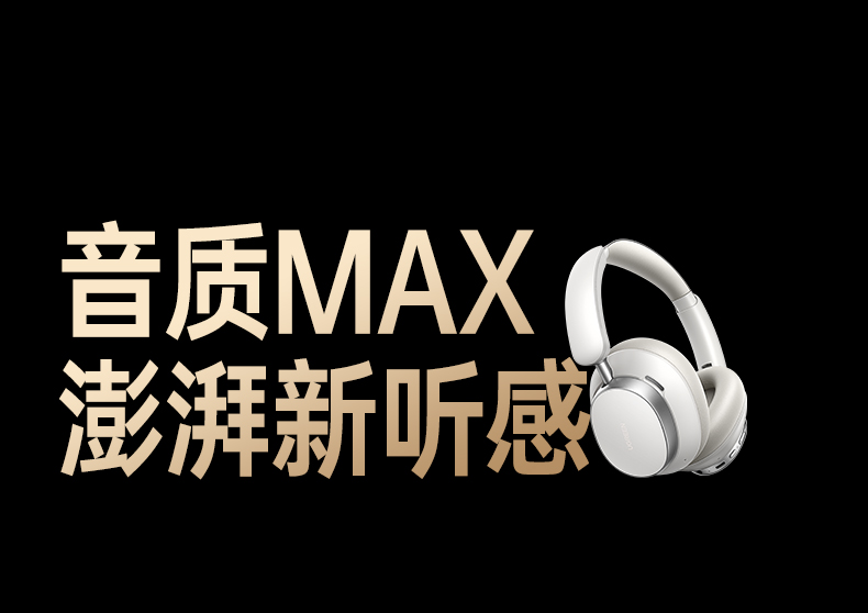 ugreen绿联-更专业更安心的数码品牌