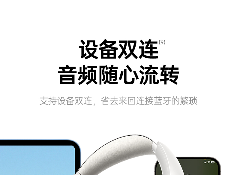 ugreen绿联-更专业更安心的数码品牌