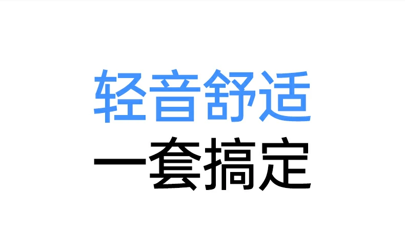 绿联mk301鼠标轻音点击设计演示