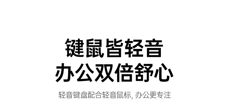 绿联mk301键盘镭雕键帽字符细节