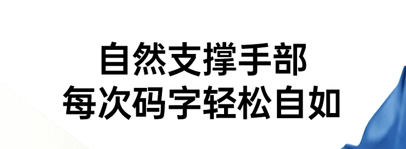 绿联mk301鼠标1600dpi精准定位演示