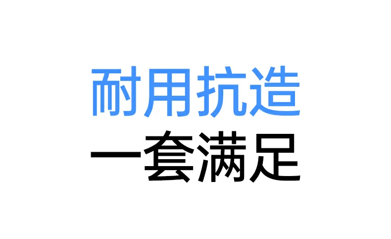 绿联mk301键鼠套装macos系统兼容标识