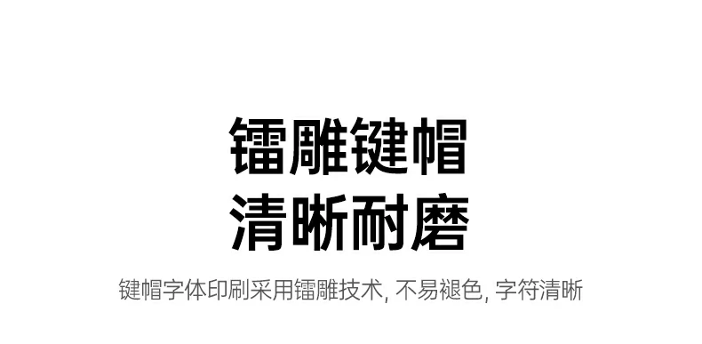绿联mk301键鼠套装linux系统兼容标识