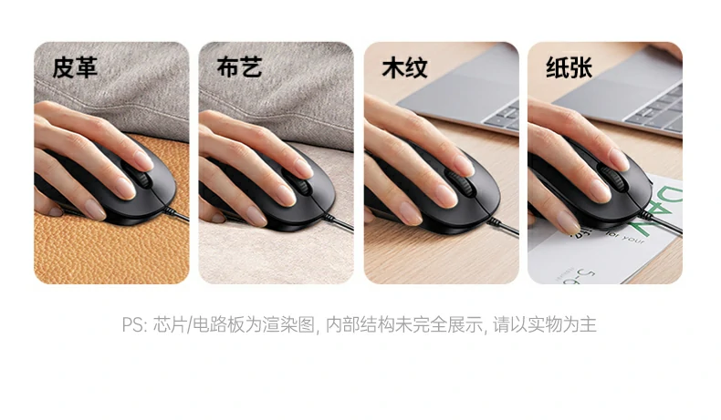 绿联mk301键鼠套装包装内部配件展示