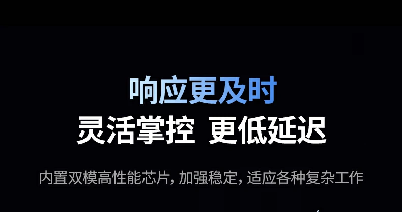 linux系统下鼠标正常运行截图