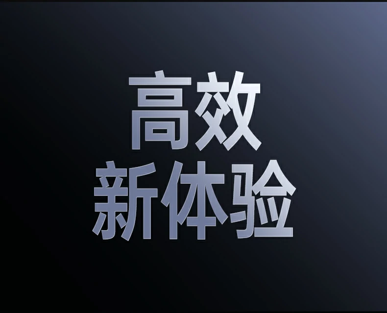 图书馆安静环境中使用轻音鼠标