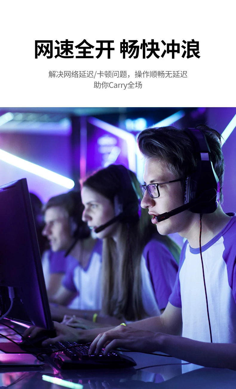 网线结构紧密扭绞减少串扰 提升数据信号质量