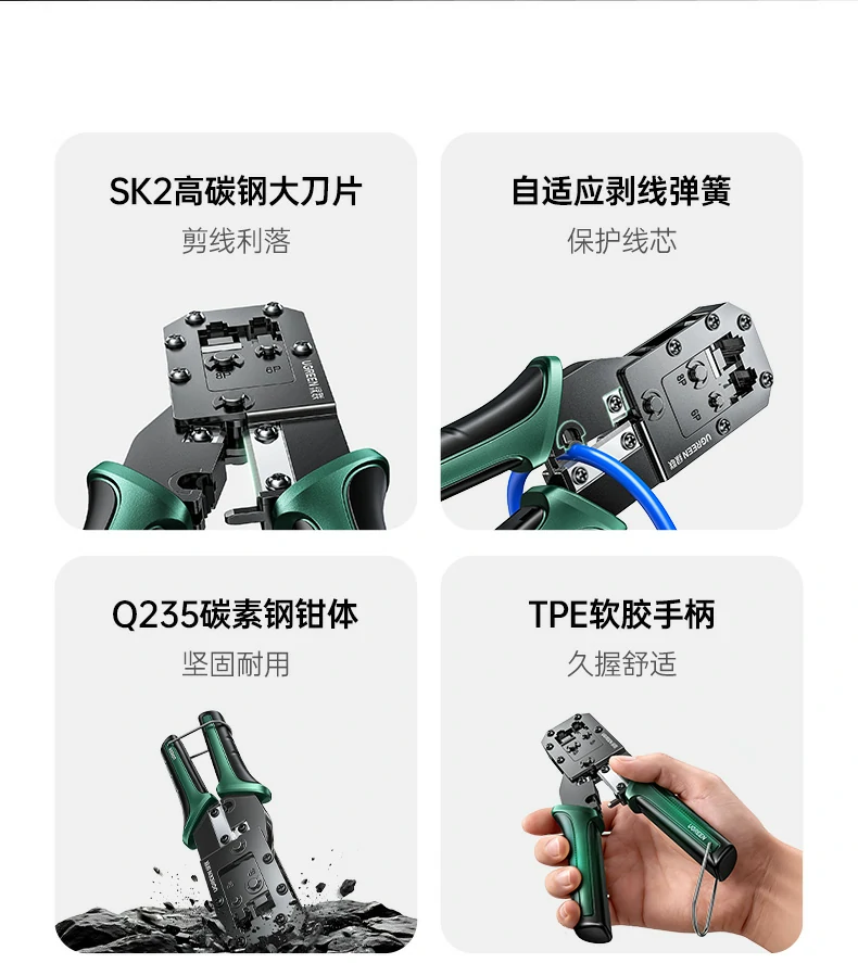 ugreen绿联-品质新体验,数码选绿联